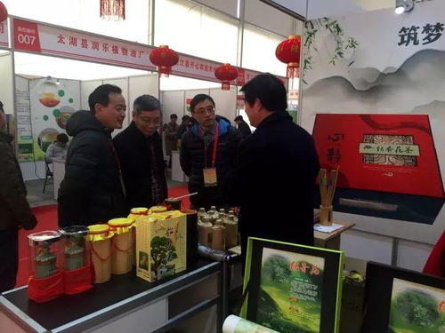 品味天柱風(fēng)物，樂購(gòu)潛山優(yōu)品——潛山市參加2019年安慶市名優(yōu)農(nóng)產(chǎn)品迎春展銷會(huì)公關(guān)活動(dòng)策劃案