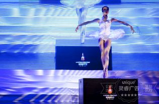 深圳靈瑞活動(dòng)策劃 以專業(yè)公關(guān)與高清視覺，打造卓越商業(yè)活動(dòng)體驗(yàn)