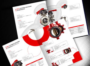 專業浦口宣傳冊與產品圖冊設計印刷服務，上門代辦一站式解決方案