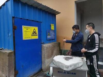 黔東南州生態環境局臺江分局開展國慶中秋節前環境安全專項檢查暨水質檢測工作