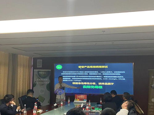 探訪香譽HNB工廠 背靠煙標(biāo)巨頭，揭秘國際領(lǐng)先均質(zhì)化薄片技術(shù)與氣體檢測體系