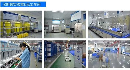 賀 漢斯頓榮膺2018中國凈水品牌消費者滿意品牌，以卓越水質(zhì)檢測服務(wù)鑄就信賴
