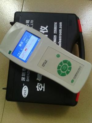 奧斯恩OSEN-1A 高精度手持式PM2.5粉塵與大氣粉塵檢測(cè)解決方案
